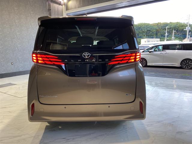 Alphard 2023 Hybrid Executive Lounge  Bronze - image 3