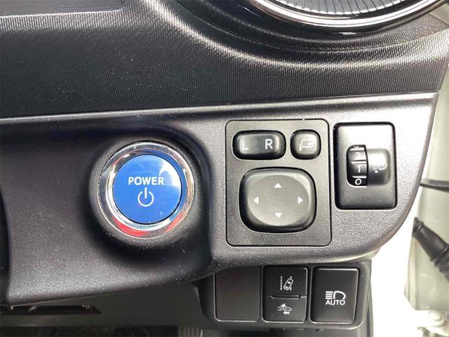 Aqua 2021 Hybrid S  Pearl - image 11