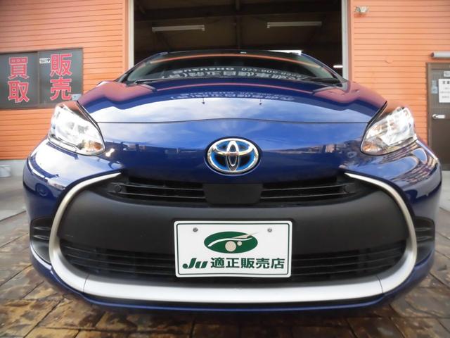 TOYOTA AQUA 2022 G NAVY - image 2