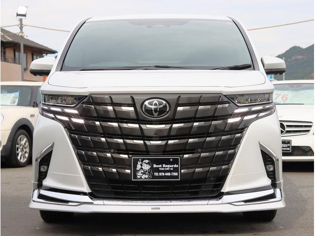 Alphard 2023 Hybrid Executive Lounge  Pearl - image 1