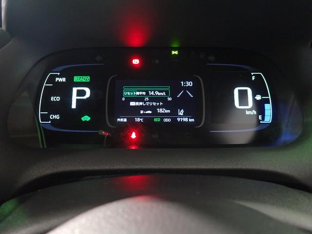 TOYOTA AQUA GR SPORT RED 2024 - image 13