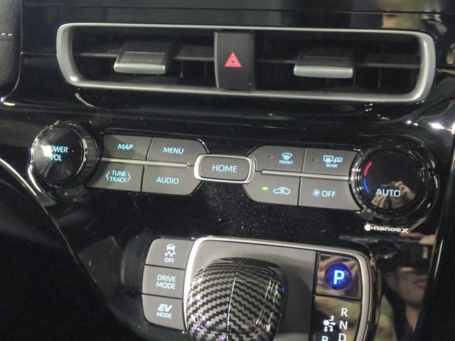 TOYOTA AQUA GR SPORT RED 2024 - image 14