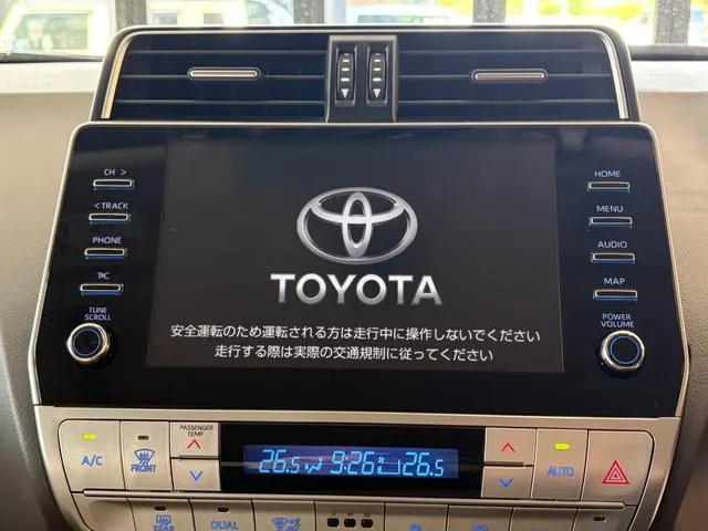 TOYOTA LAND CRUISER PRADO TX L PACKAGE MATT BLACK EDITION PEARL 2023 - image 2
