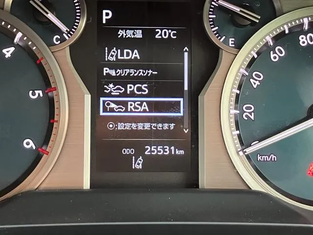 TOYOTA LAND CRUISER PRADO TX BROWN 2023 - image 11