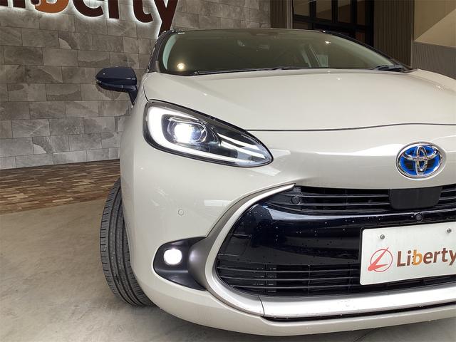 TOYOTA AQUA Z 2025 BEIGE II - image 4
