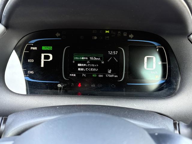 TOYOTA AQUA Z 2025 WHITE - image 12