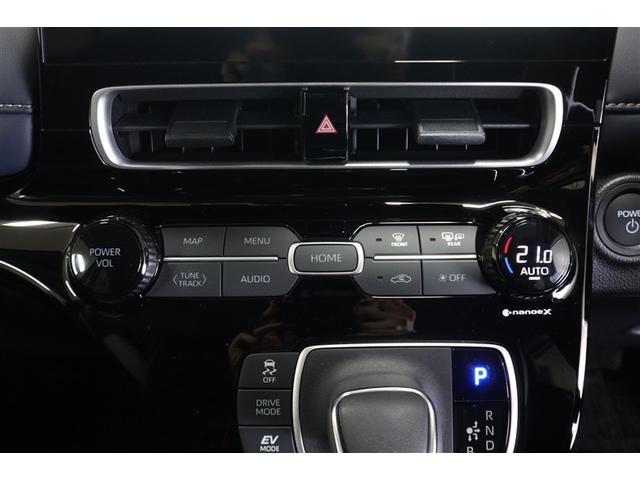 TOYOTA AQUA Z 2025-RED - image 6