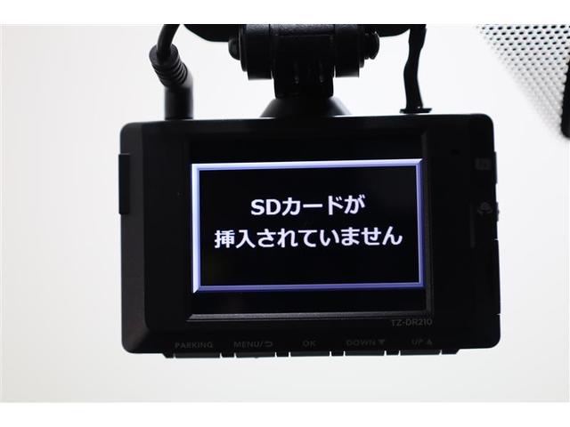 Toyota Bz4x Ev 2022 - image 5