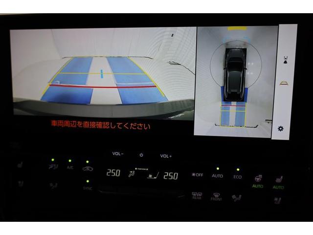 Toyota Bz4x Ev 2022 - image 6