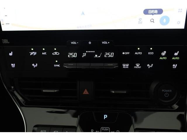 Toyota Bz4x Ev 2022 - image 8