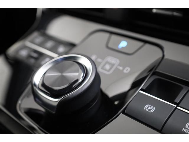 Toyota Bz4x Ev 2022 - image 9