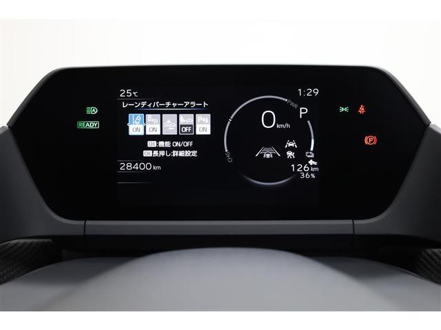 Toyota Bz4x Ev 2022 - image 10