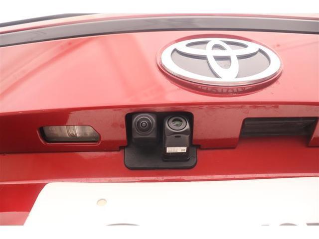 Toyota Bz4x Ev Red 2022 - image 2