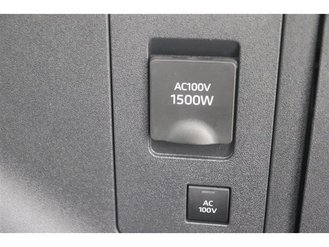 Toyota Bz4x Ev Red 2022 - image 3