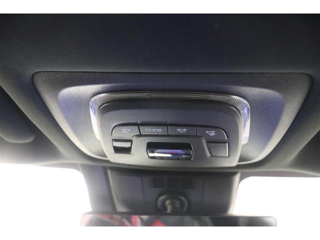 Toyota Bz4x Ev Red 2022 - image 9