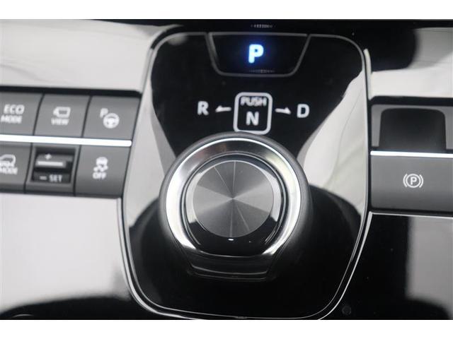 Toyota Bz4x Ev Red 2022 - image 11