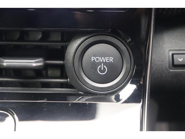 Toyota Bz4x Ev Red 2022 - image 13