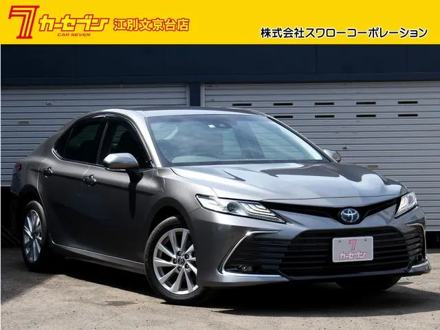 Toyota Camry G 2022 Gray - image 7