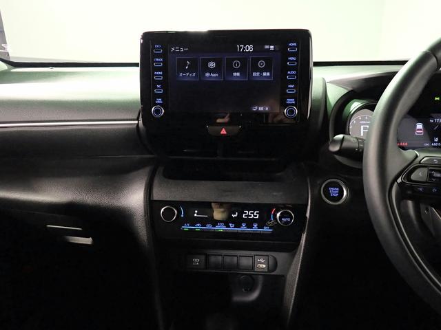 Yaris Cross 2021 G Red Wine - image 3