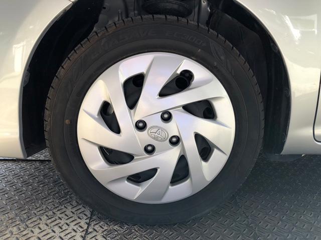 Toyota Axio Non Hybrid Ex 2021 Silver Colour - image 3