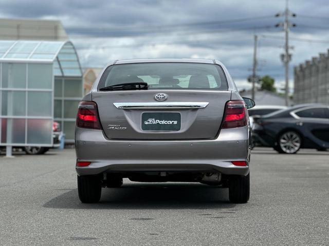 Toyota Corolla Axio Non Hybrid 2025 bronze Colour - image 6