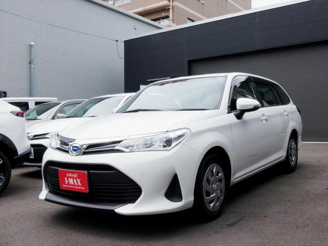 Toyota Corolla Fielder Hybrid  Ex 2022 white - image 1