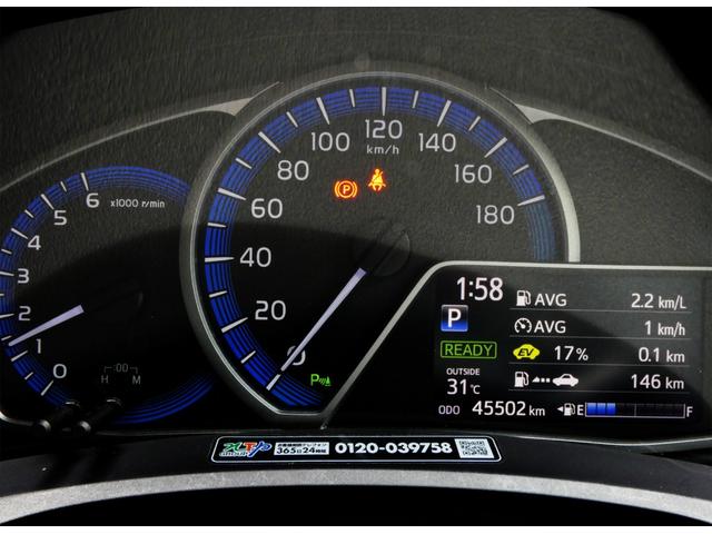 Toyota Corolla Fielder Hybrid  Ex 2022 white - image 2
