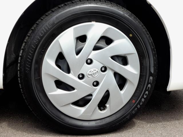 Toyota Corolla Fielder Hybrid  Ex 2022 white - image 5