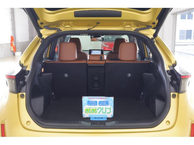 Toyota Yaris Cross Z 2023 Gold - image 4